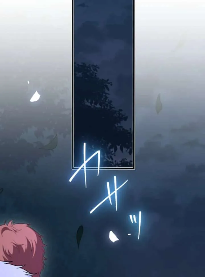 The Queen of Retainers is obsessed over at night Chapter 16 page 132
