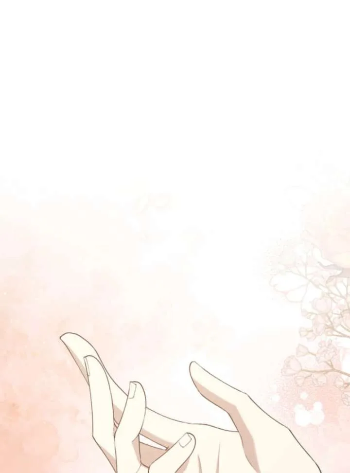The Queen of Retainers is obsessed over at night Chapter 16 page 105