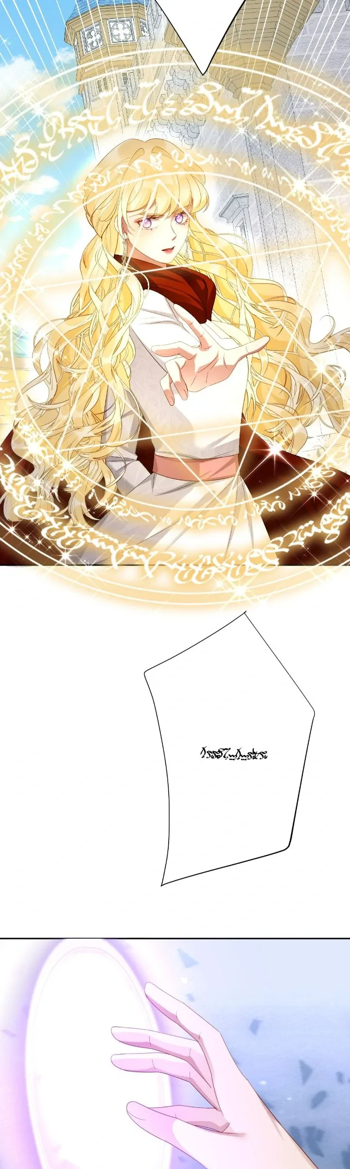 The Queen’s Life was At Stake Chapter 65 page 34
