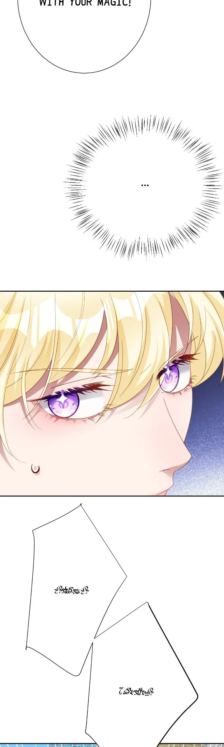 The Queen’s Life was At Stake Chapter 65 page 33