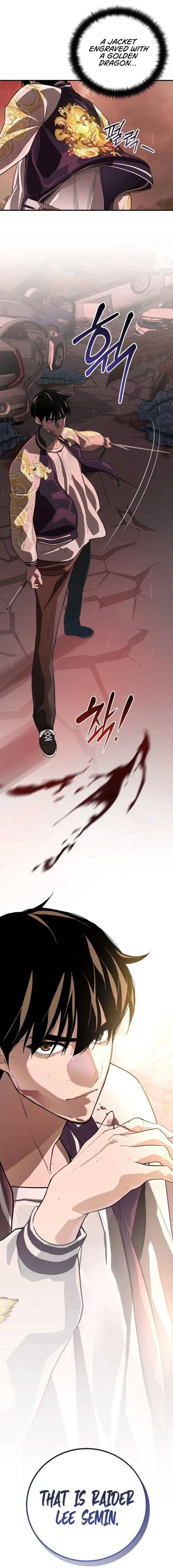 The Raider Chapter 0 page 15