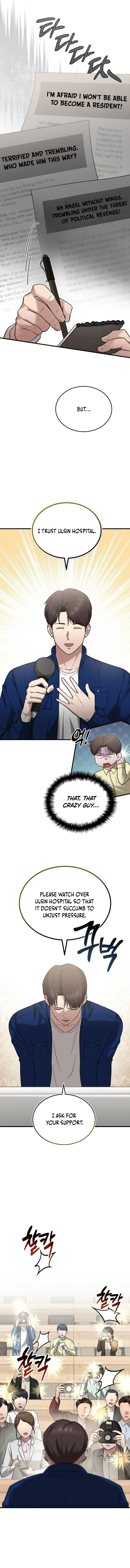 The Regressed Doctor Wants to Live Quietly Chapter 7 page 12