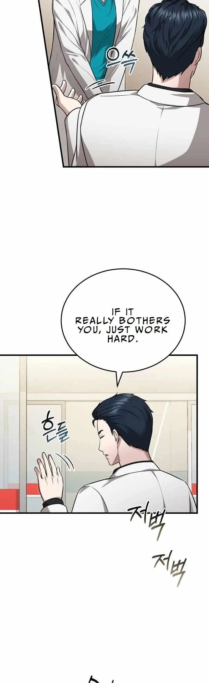 The Regressed Doctor Wants to Live Quietly Chapter 13 page 35