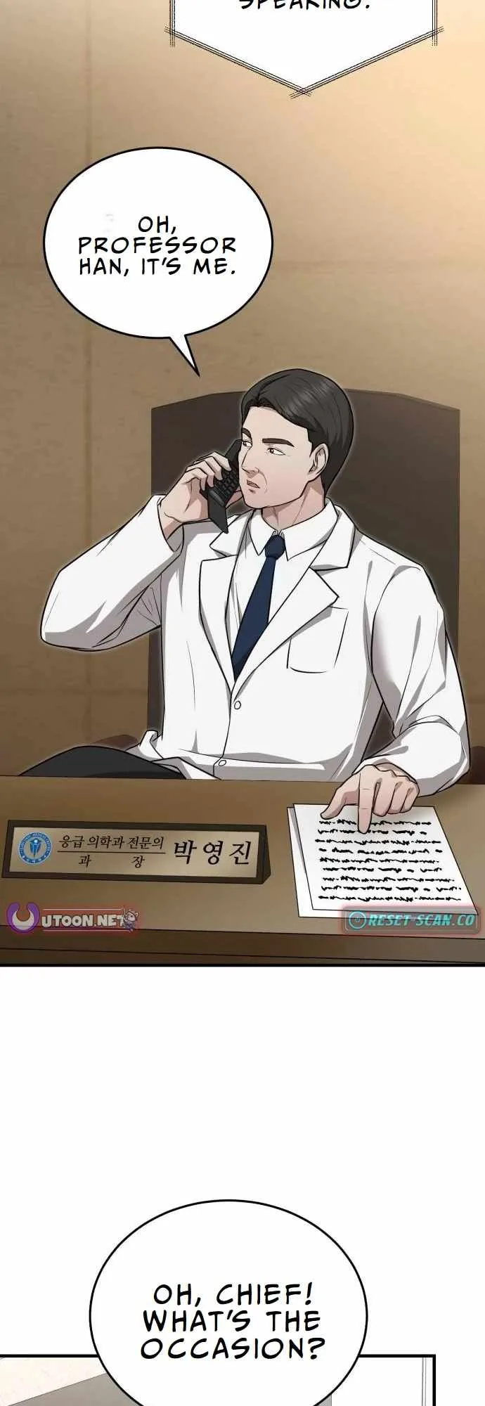 The Regressed Doctor Wants to Live Quietly Chapter 13 page 4