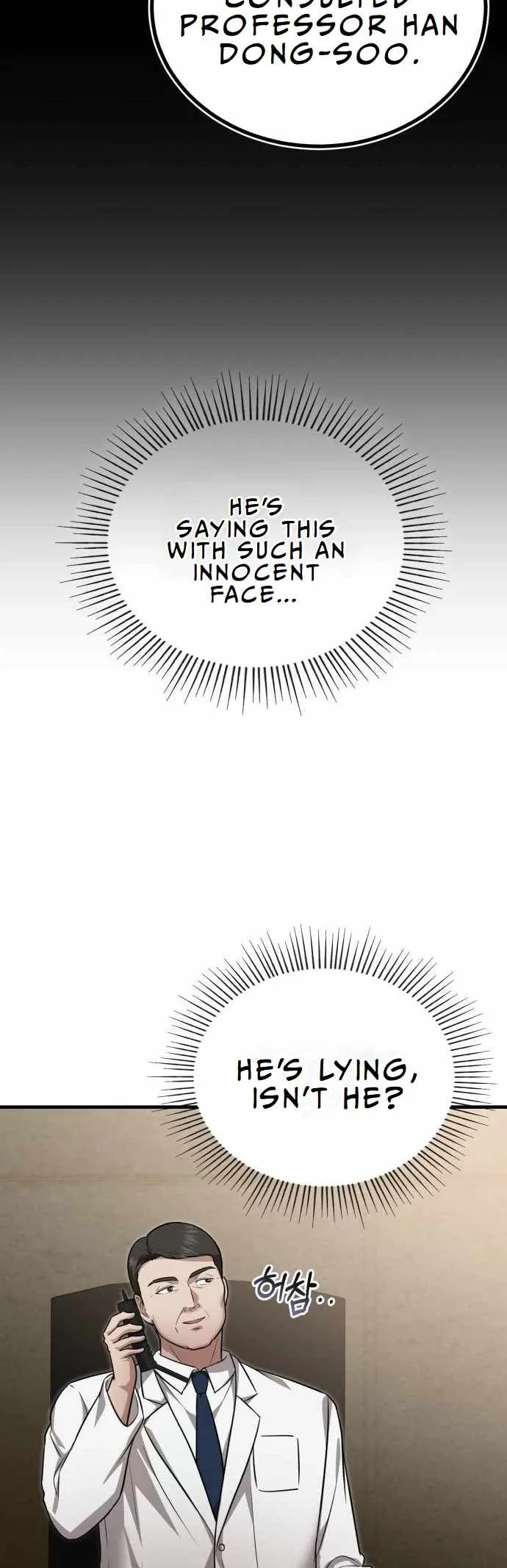 The Regressed Doctor Wants to Live Quietly Chapter 13 page 13