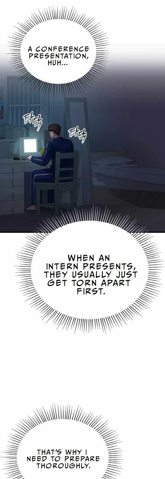 The Regressed Doctor Wants to Live Quietly Chapter 11 page 4