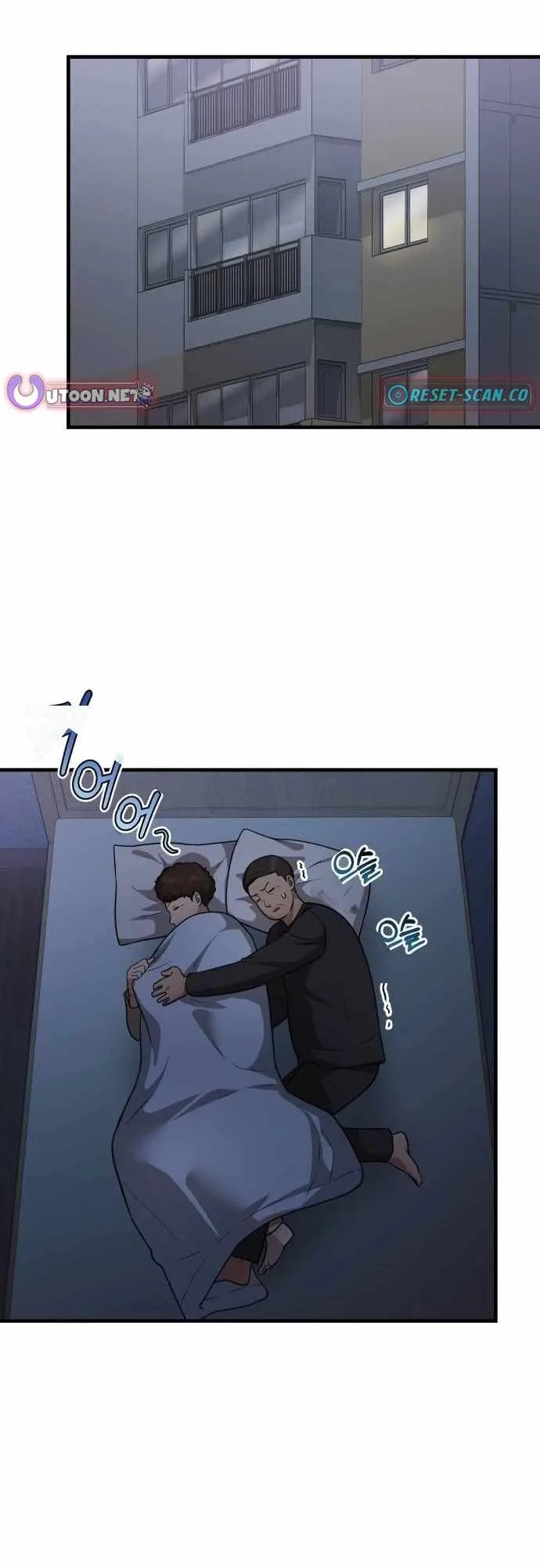 The Regressed Doctor Wants to Live Quietly Chapter 11 page 3