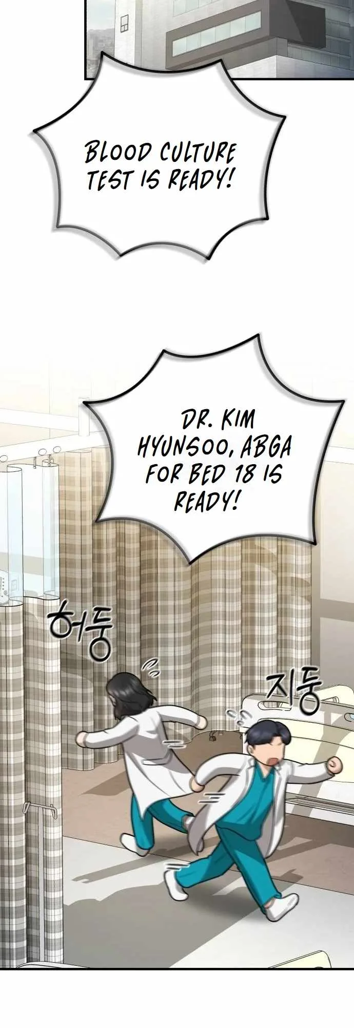 The Regressed Doctor Wants to Live Quietly Chapter 11 page 8