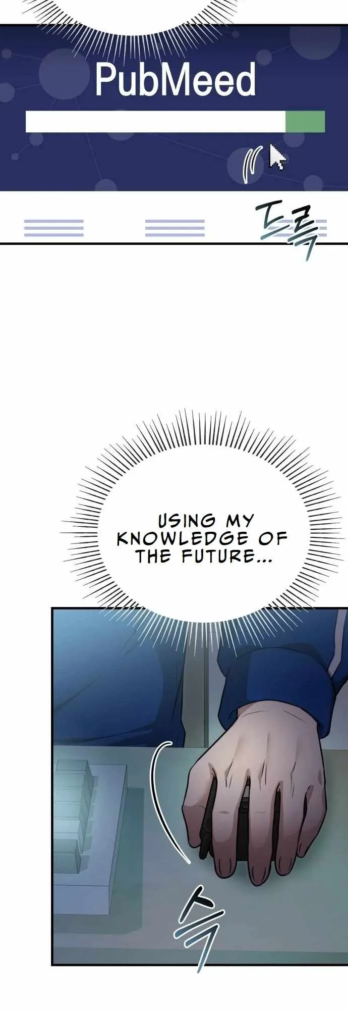 The Regressed Doctor Wants to Live Quietly Chapter 11 page 5
