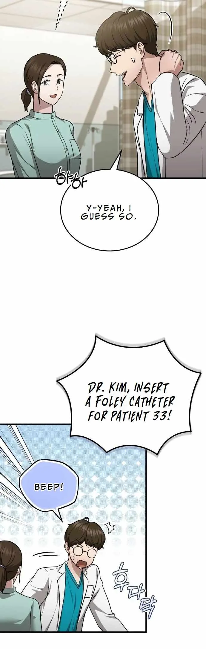 The Regressed Doctor Wants to Live Quietly Chapter 11 page 11