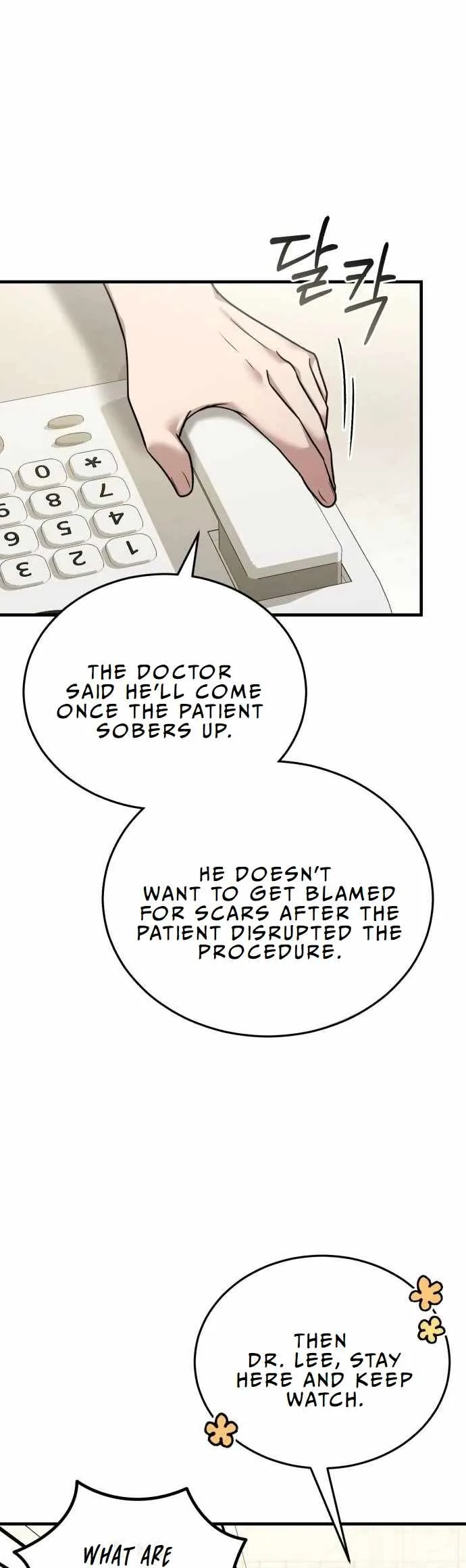 The Regressed Doctor Wants to Live Quietly Chapter 11 page 17