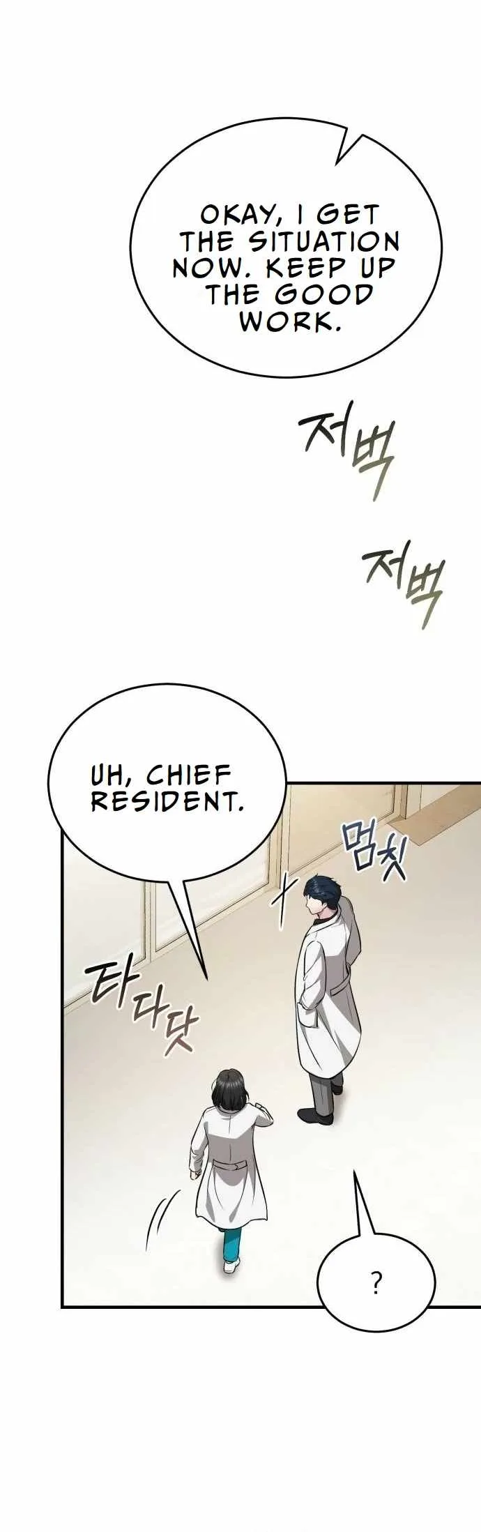 The Regressed Doctor Wants to Live Quietly Chapter 13 page 32