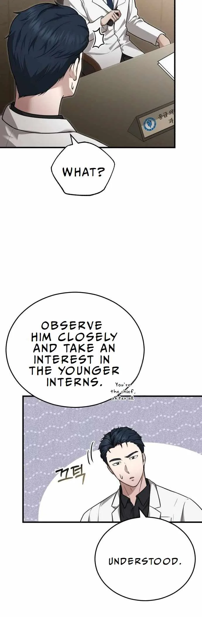 The Regressed Doctor Wants to Live Quietly Chapter 13 page 17