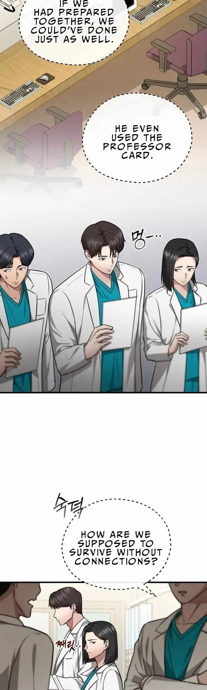 The Regressed Doctor Wants to Live Quietly Chapter 13 page 23
