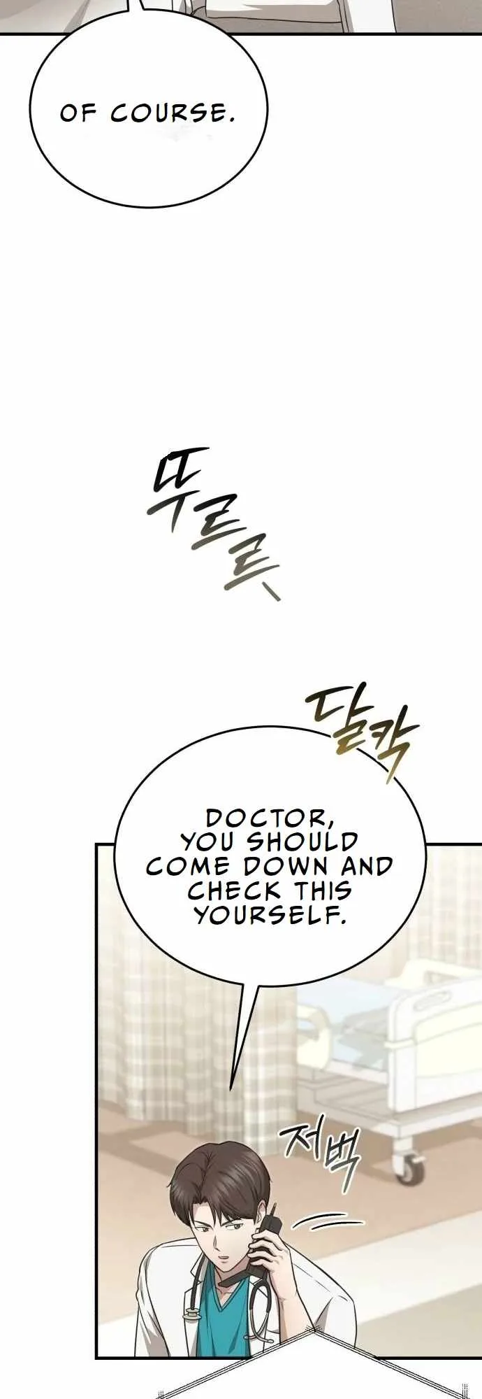 The Regressed Doctor Wants to Live Quietly Chapter 11 page 55