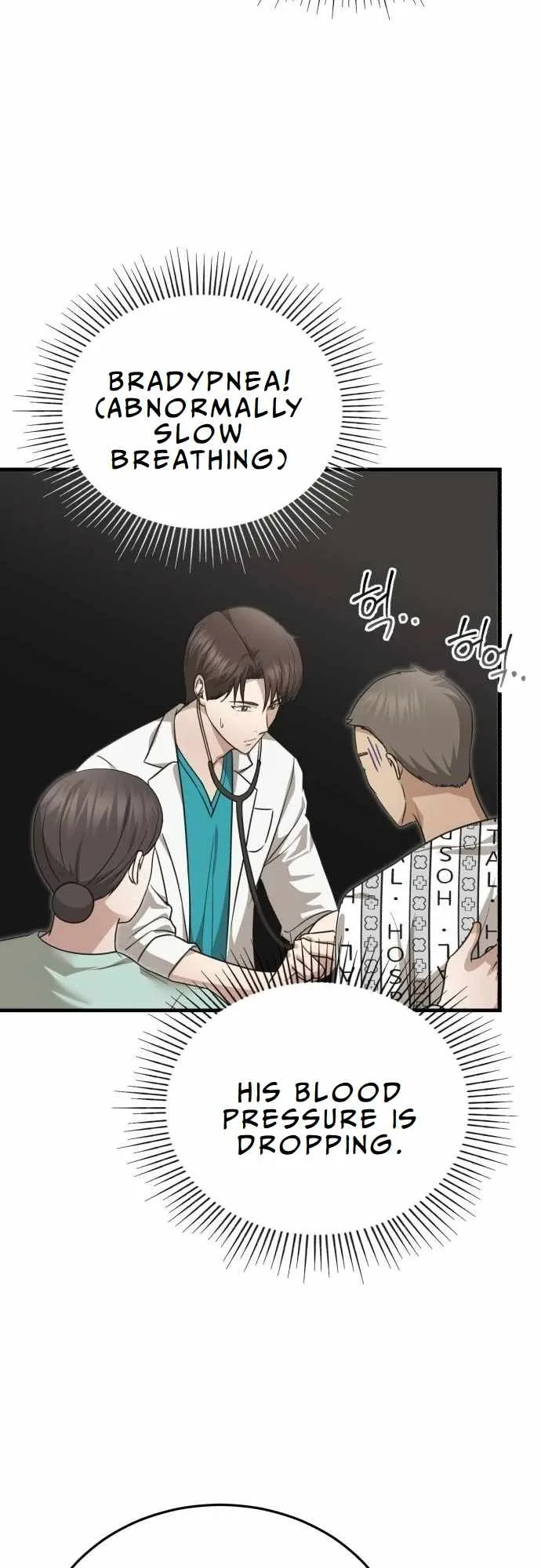 The Regressed Doctor Wants to Live Quietly Chapter 11 page 53