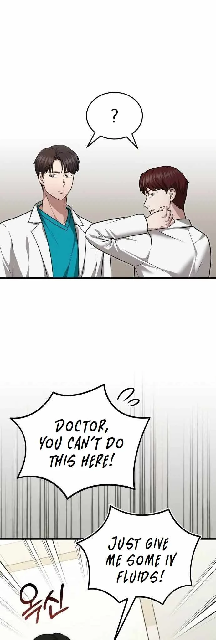 The Regressed Doctor Wants to Live Quietly Chapter 13 page 52
