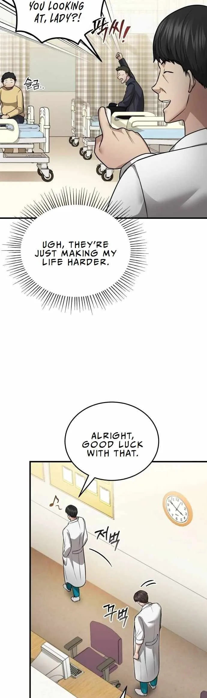 The Regressed Doctor Wants to Live Quietly Chapter 11 page 18
