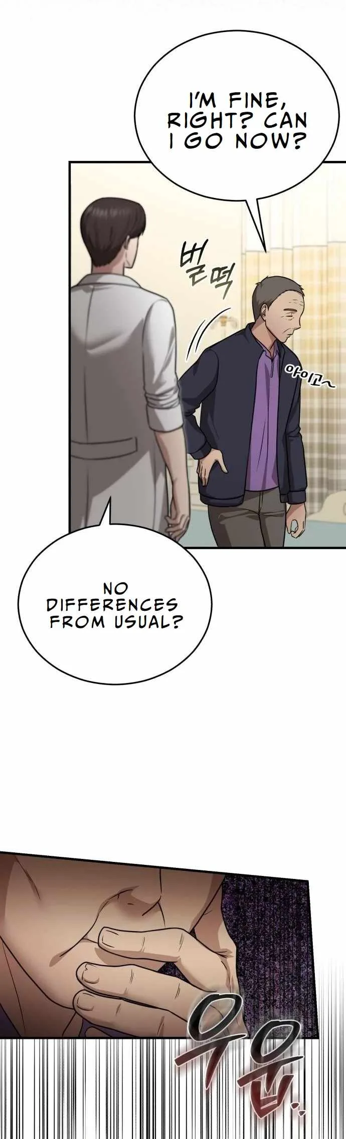 The Regressed Doctor Wants to Live Quietly Chapter 11 page 40