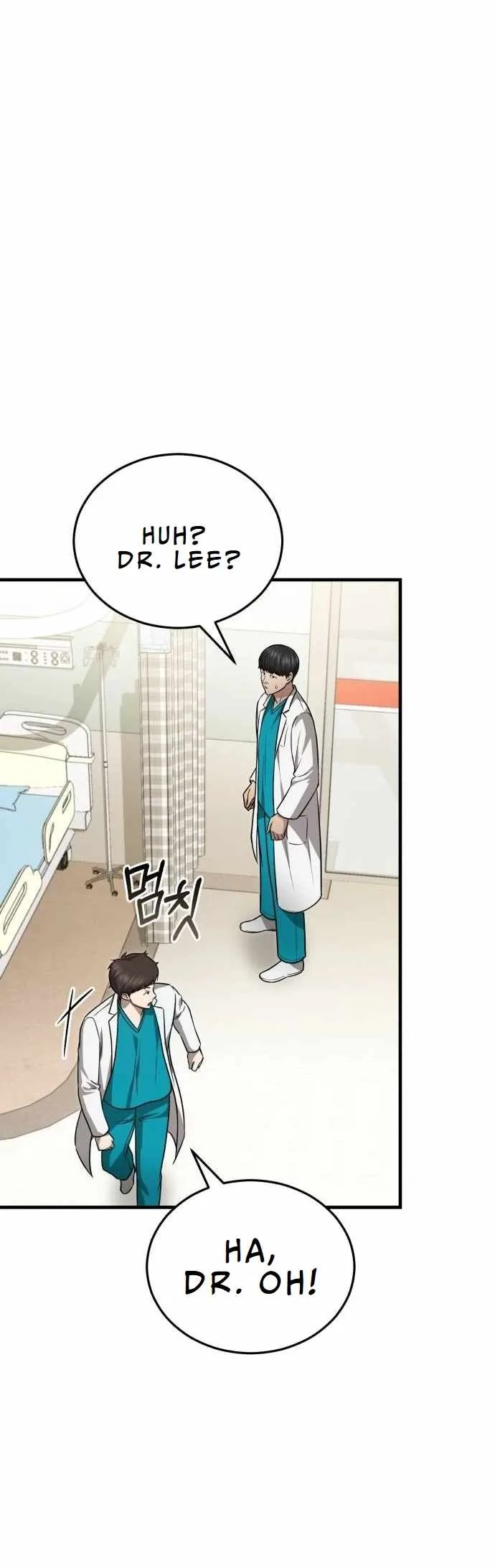 The Regressed Doctor Wants to Live Quietly Chapter 11 page 26