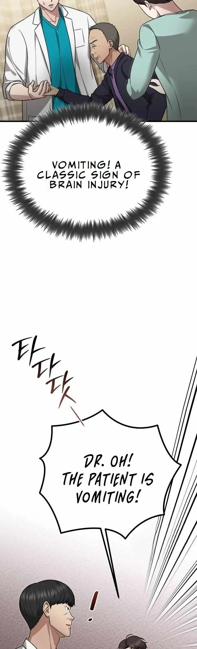 The Regressed Doctor Wants to Live Quietly Chapter 11 page 42