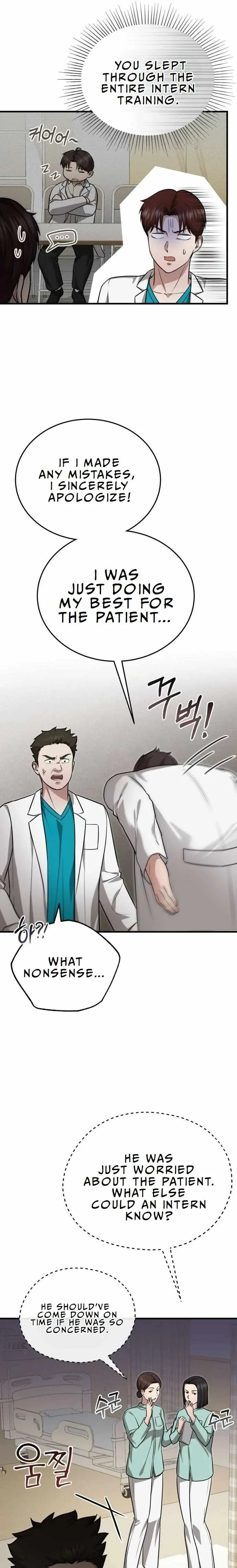 The Regressed Doctor Wants to Live Quietly Chapter 12 page 14