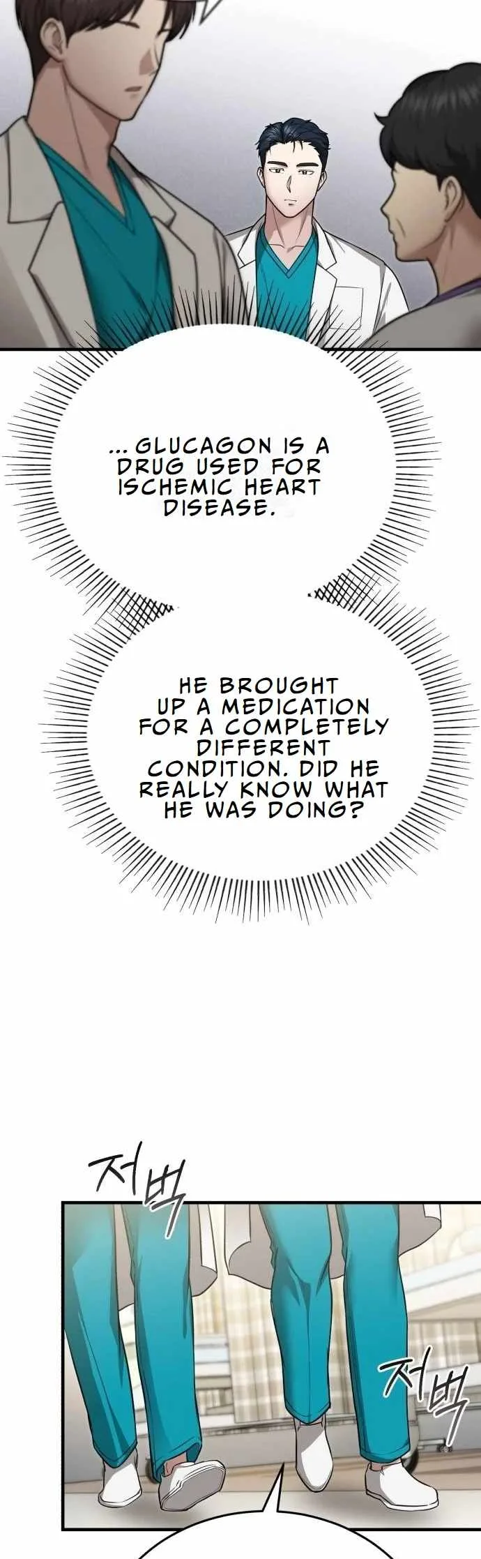 The Regressed Doctor Wants to Live Quietly Chapter 14 page 62