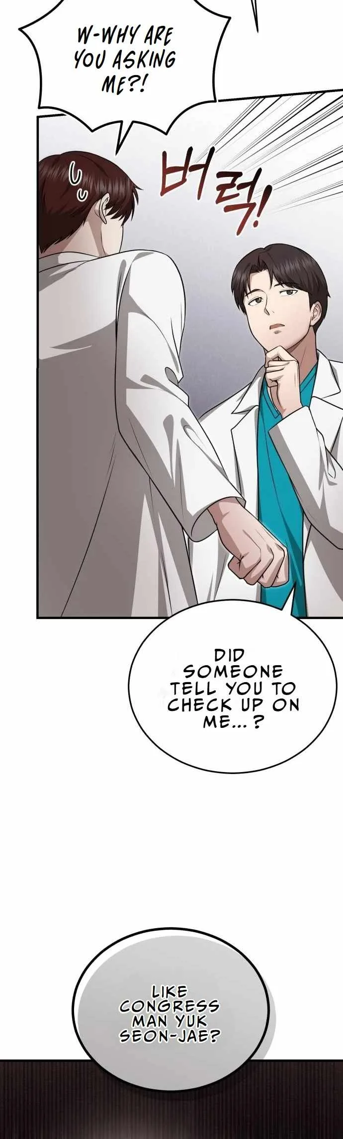 The Regressed Doctor Wants to Live Quietly Chapter 14 page 26