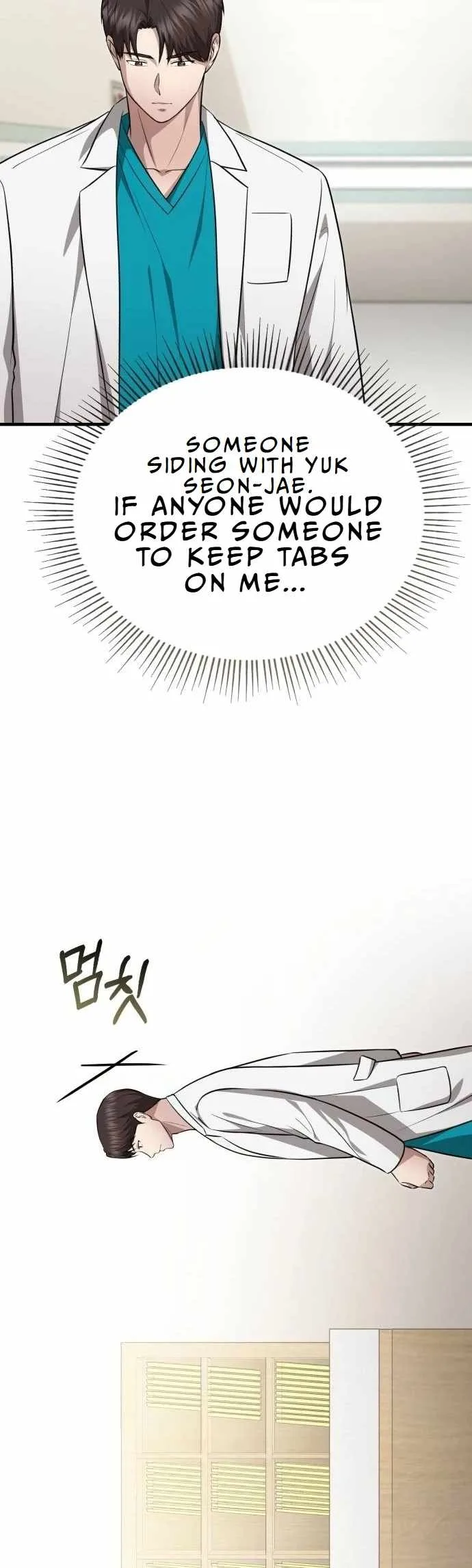 The Regressed Doctor Wants to Live Quietly Chapter 14 page 22