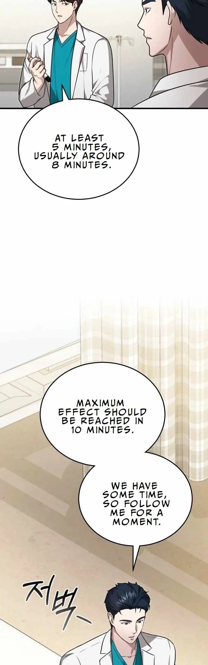 The Regressed Doctor Wants to Live Quietly Chapter 14 page 47