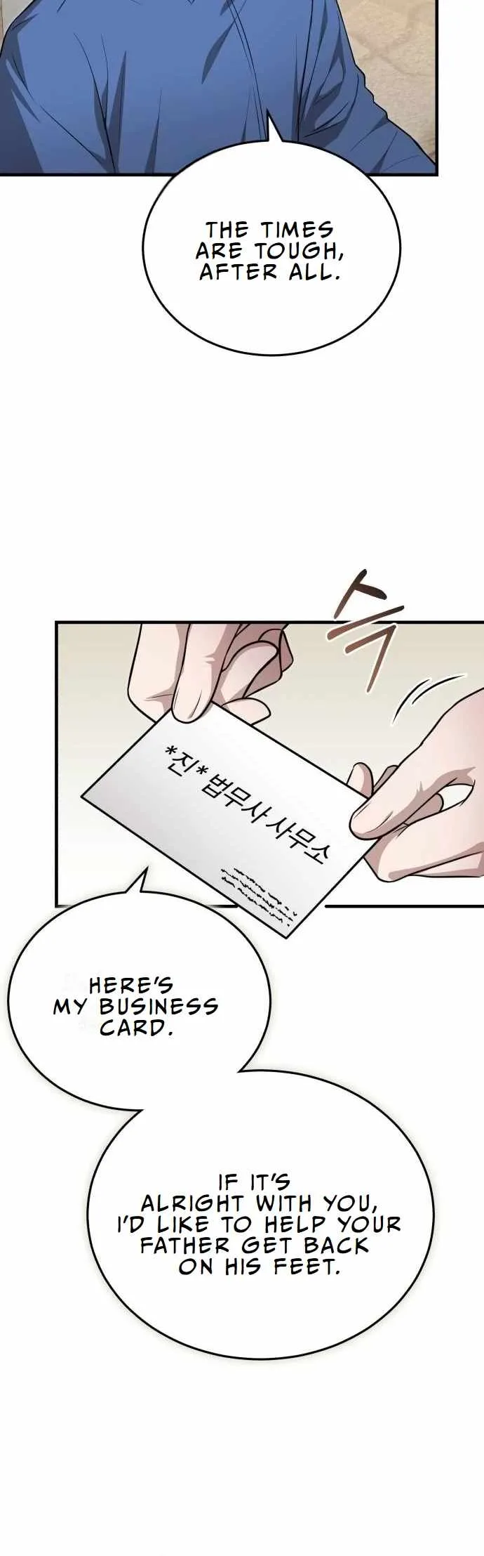 The Regressed Doctor Wants to Live Quietly Chapter 14 page 13