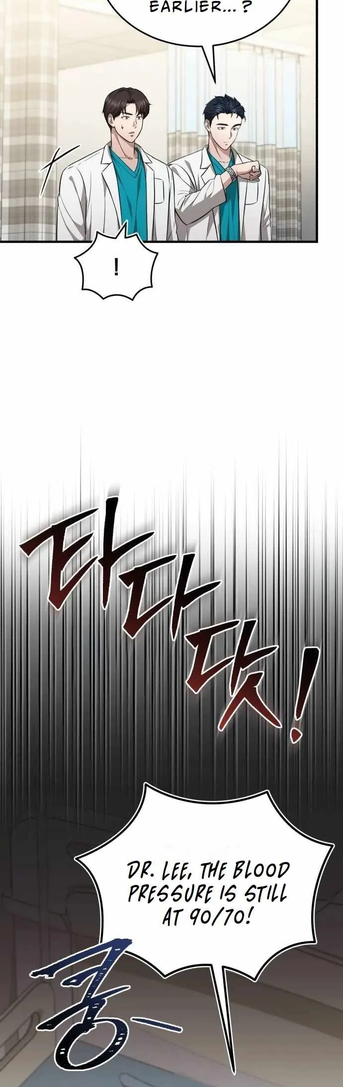 The Regressed Doctor Wants to Live Quietly Chapter 14 page 57