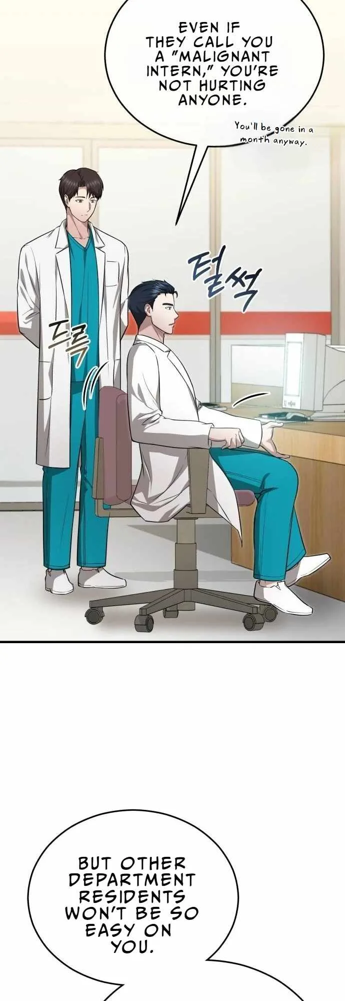 The Regressed Doctor Wants to Live Quietly Chapter 14 page 66