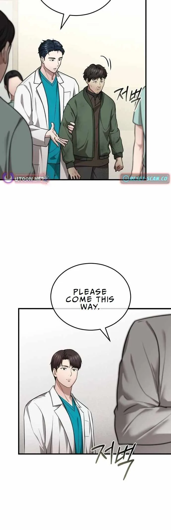 The Regressed Doctor Wants to Live Quietly Chapter 14 page 3