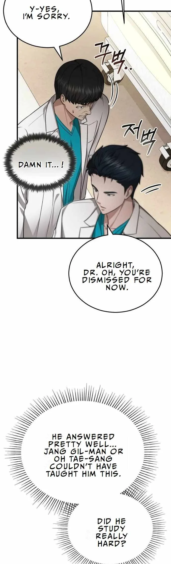 The Regressed Doctor Wants to Live Quietly Chapter 14 page 42