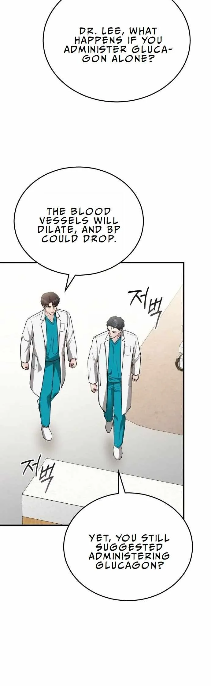 The Regressed Doctor Wants to Live Quietly Chapter 14 page 63