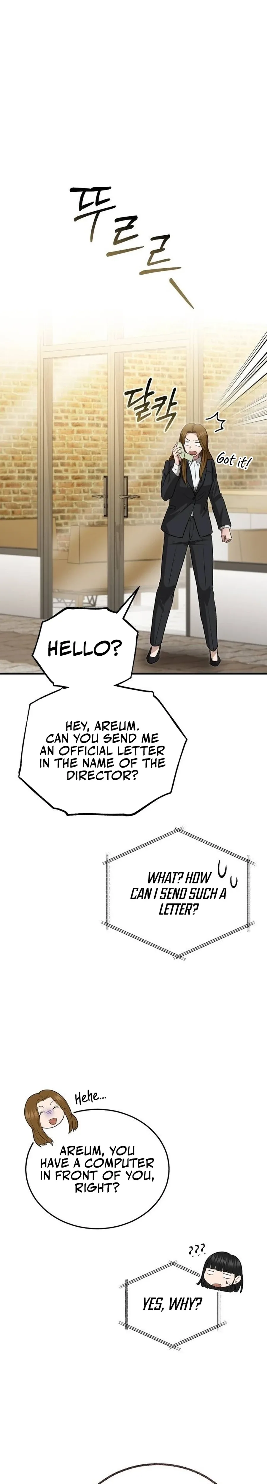 The Regressed Doctor Wants to Live Quietly Chapter 16 page 15