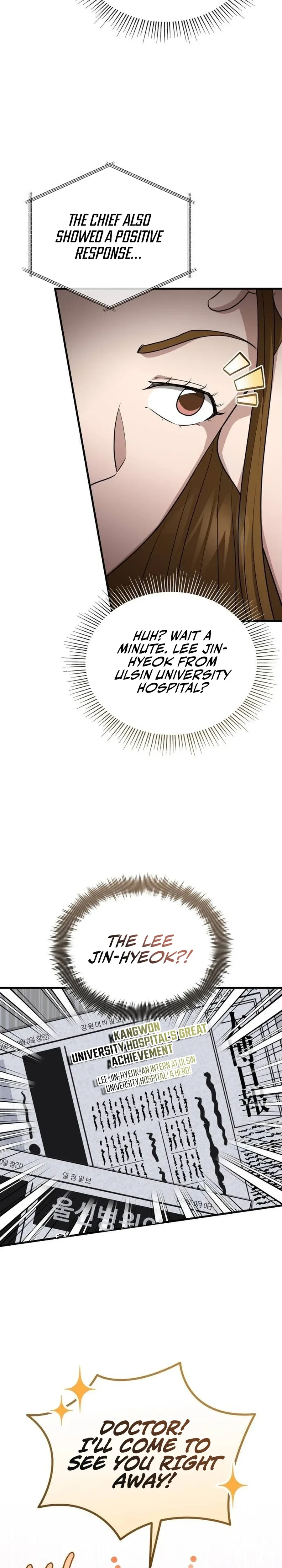 The Regressed Doctor Wants to Live Quietly Chapter 16 page 5