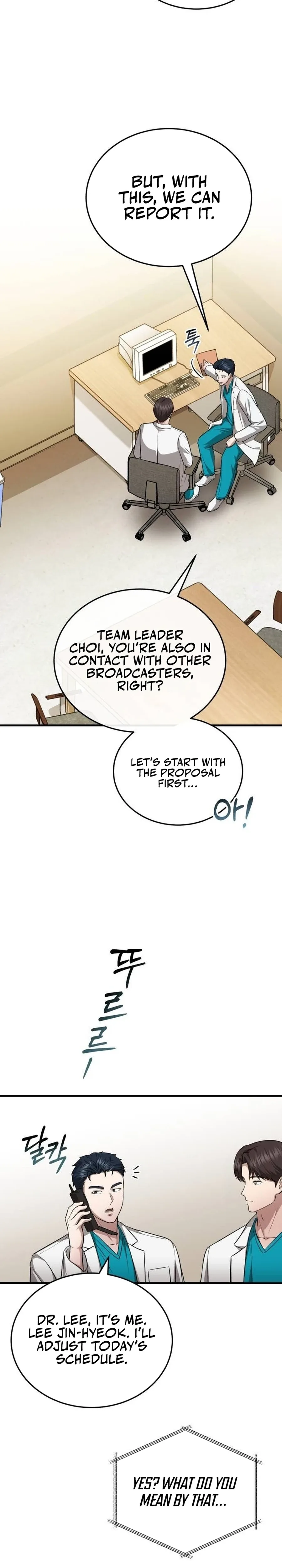 The Regressed Doctor Wants to Live Quietly Chapter 16 page 17
