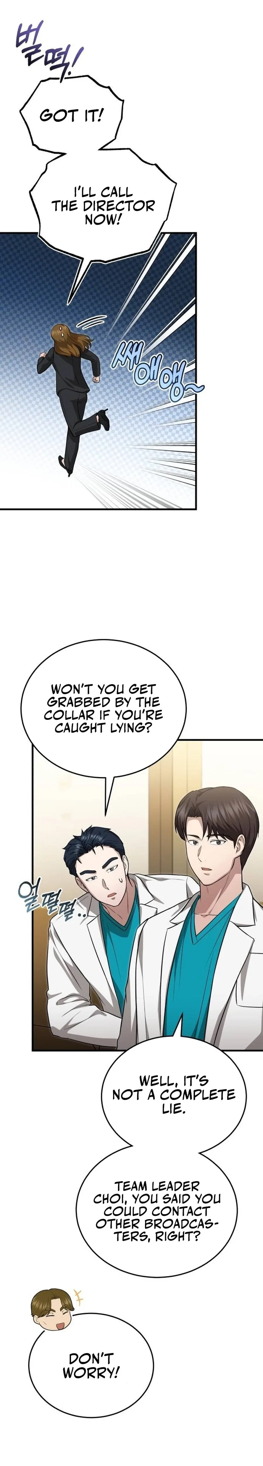 The Regressed Doctor Wants to Live Quietly Chapter 16 page 14