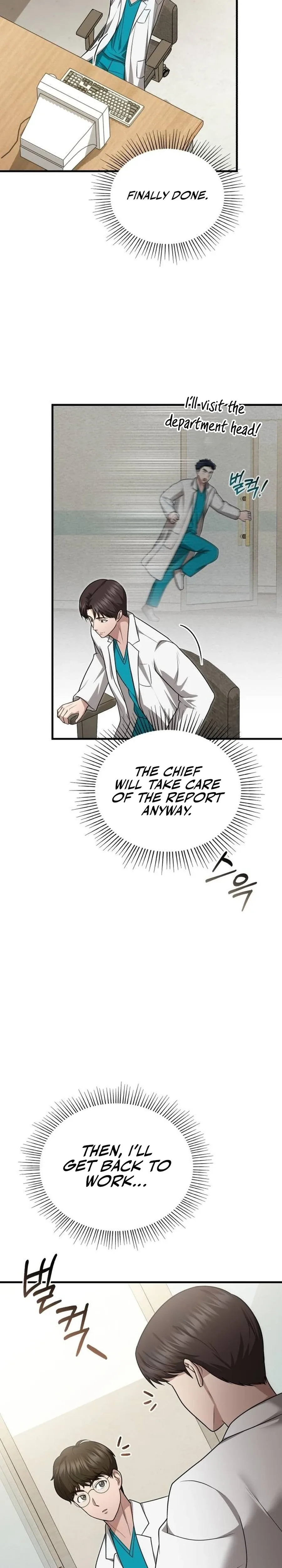 The Regressed Doctor Wants to Live Quietly Chapter 16 page 24
