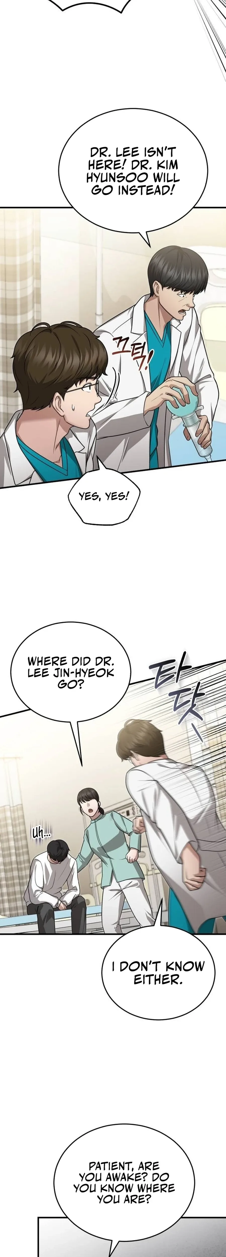 The Regressed Doctor Wants to Live Quietly Chapter 16 page 21