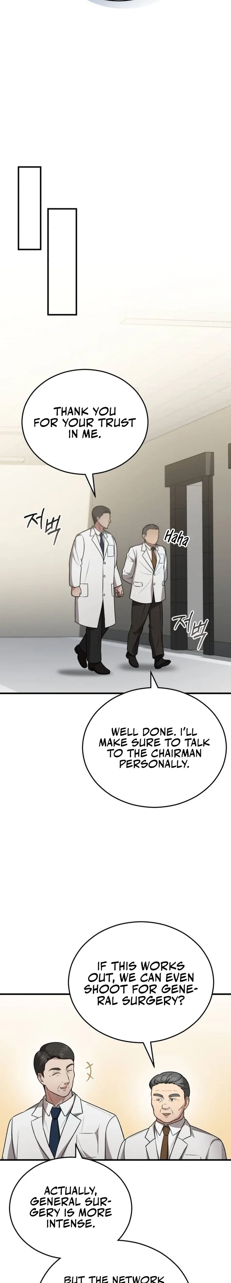 The Regressed Doctor Wants to Live Quietly Chapter 17 page 10