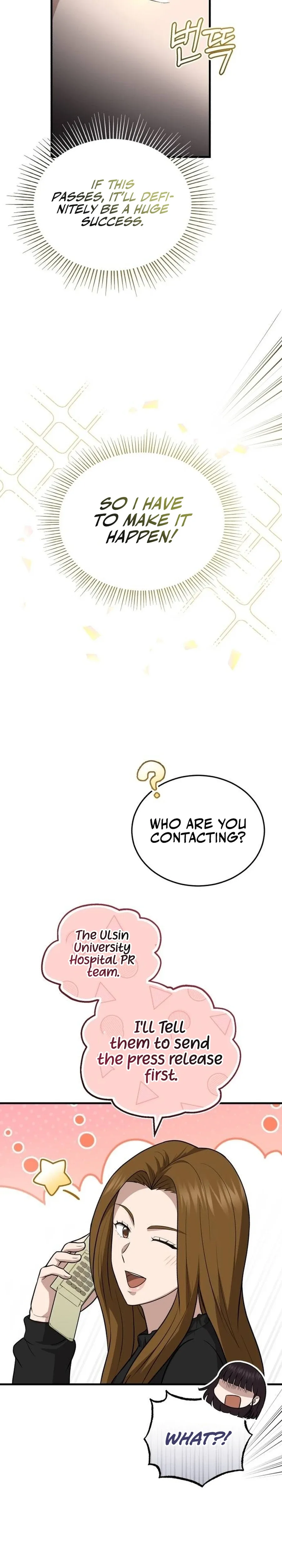 The Regressed Doctor Wants to Live Quietly Chapter 17 page 16
