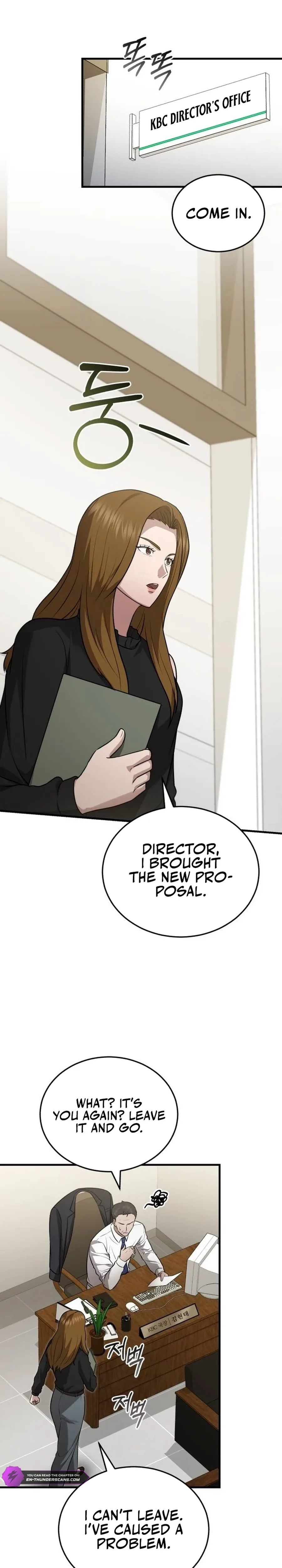 The Regressed Doctor Wants to Live Quietly Chapter 17 page 12