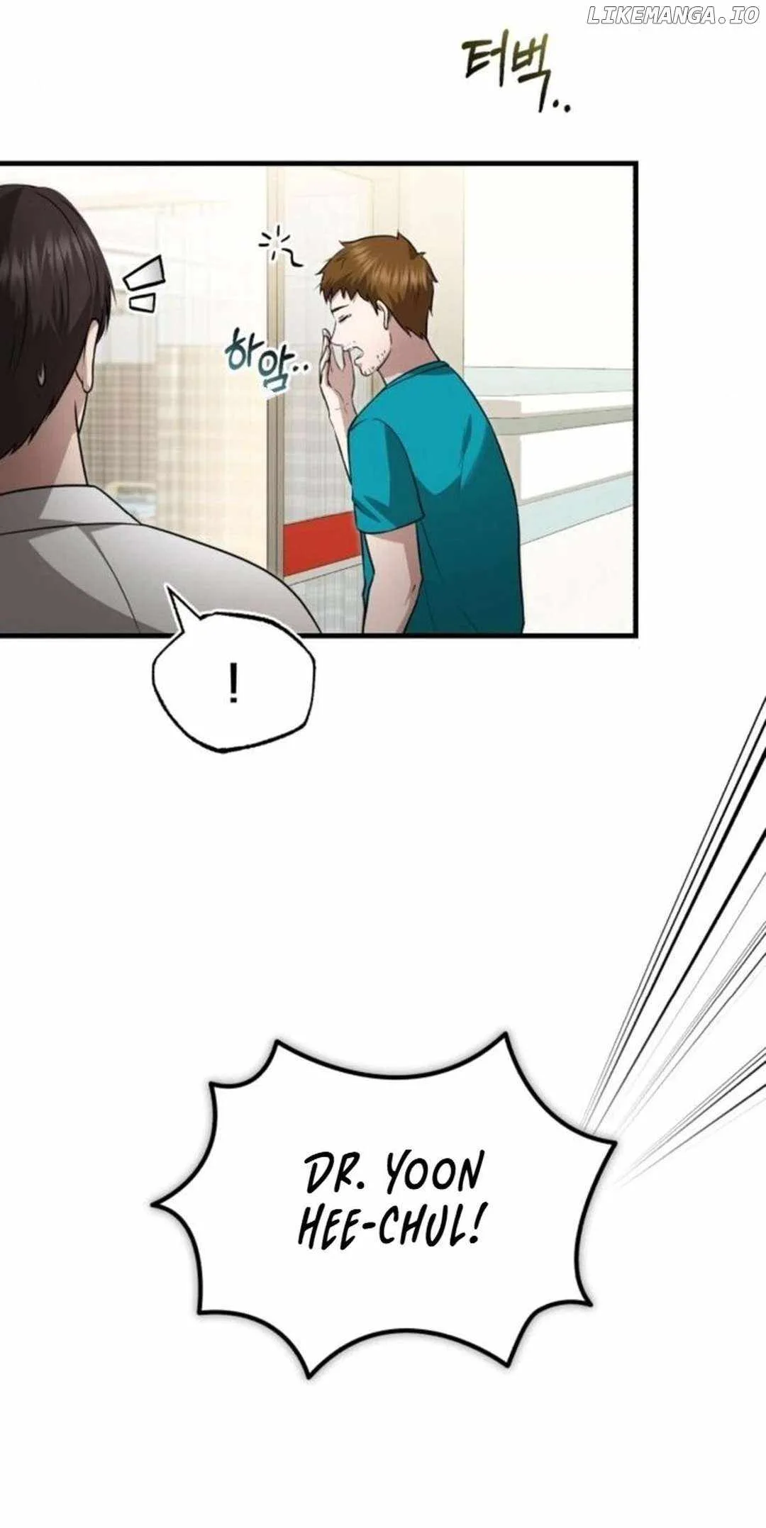 The Regressed Doctor Wants to Live Quietly Chapter 21 page 13