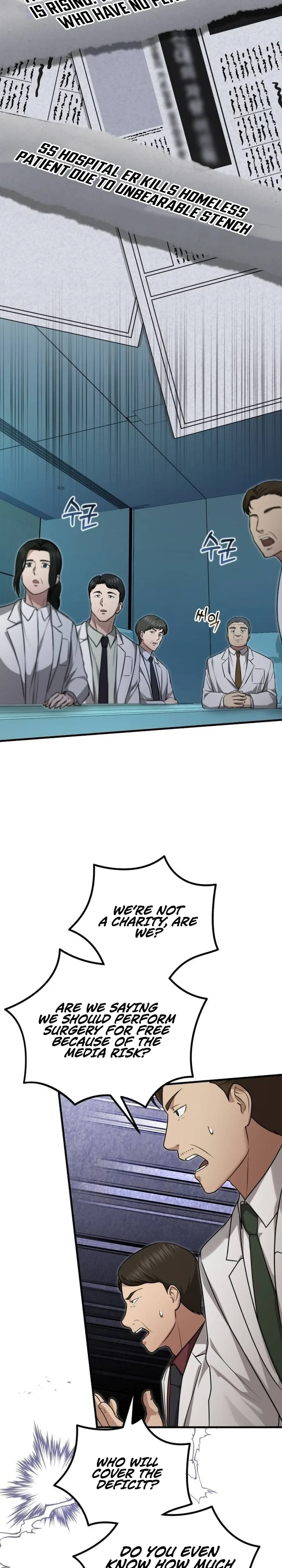 The Regressed Doctor Wants to Live Quietly Chapter 17 page 4