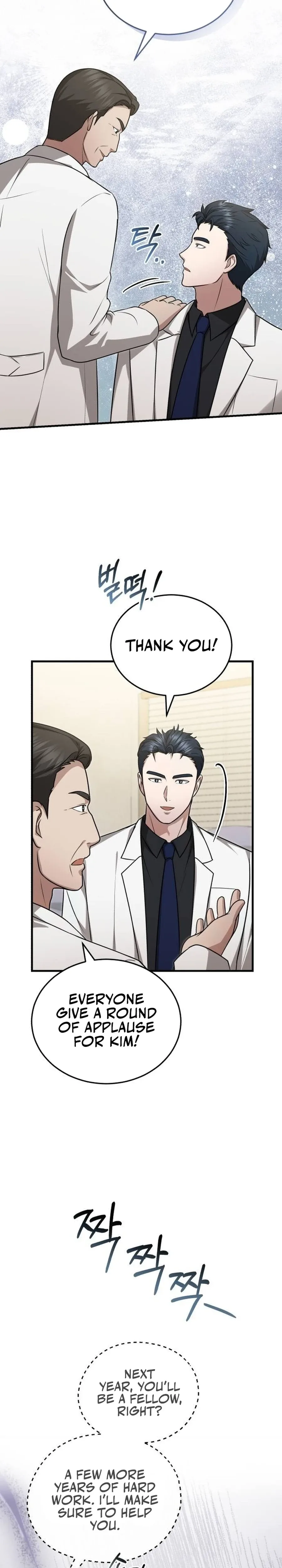 The Regressed Doctor Wants to Live Quietly Chapter 17 page 26
