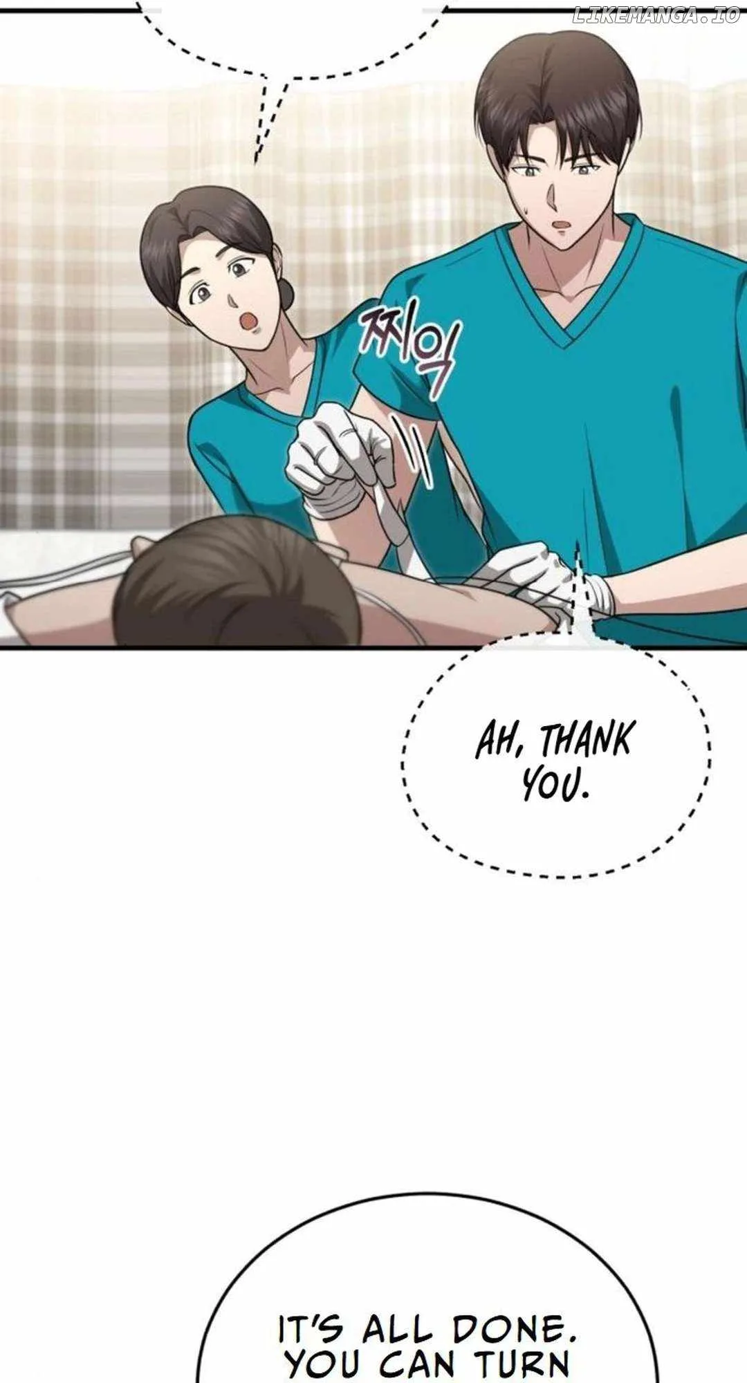 The Regressed Doctor Wants to Live Quietly Chapter 21 page 26