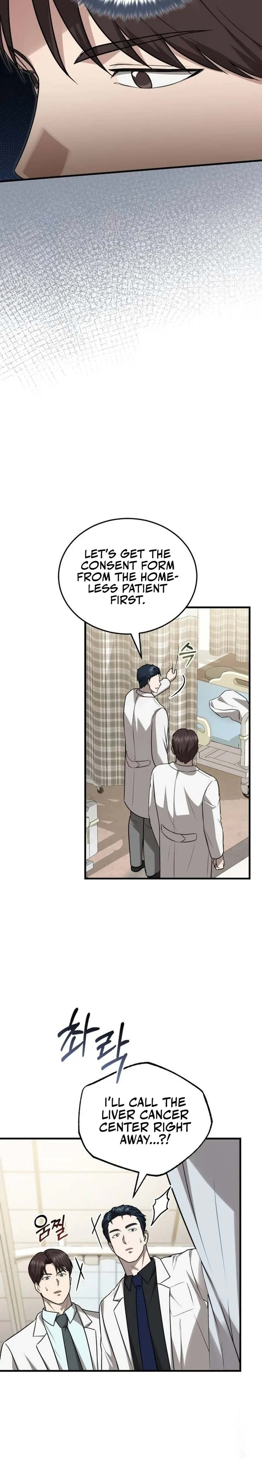 The Regressed Doctor Wants to Live Quietly Chapter 17 page 32